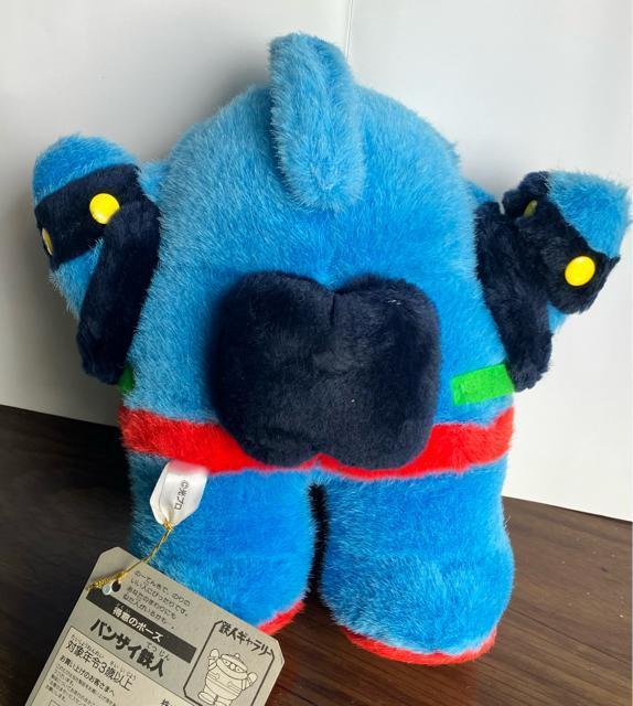 Ki ^J SlM[ Sl28 ʂ oUCSl  {bg Aj R~bN ObY RP