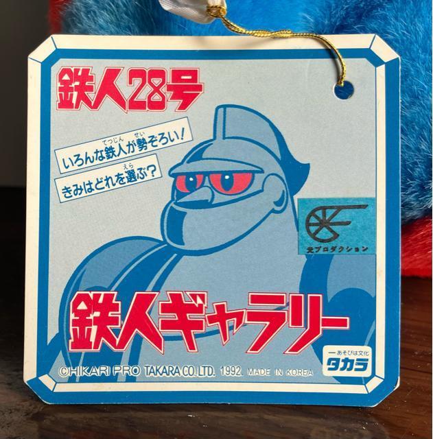 Ki ^J SlM[ Sl28 ʂ oUCSl  {bg Aj R~bN ObY RP