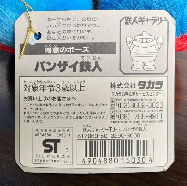 Ki ^J SlM[ Sl28 ʂ oUCSl  {bg Aj R~bN ObY RP