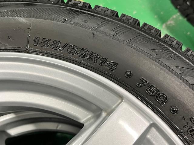 0192160)YÃX^bhX^CBSuaXguUbN4{cC`A~zC[Zbg155/65R14  /oCN