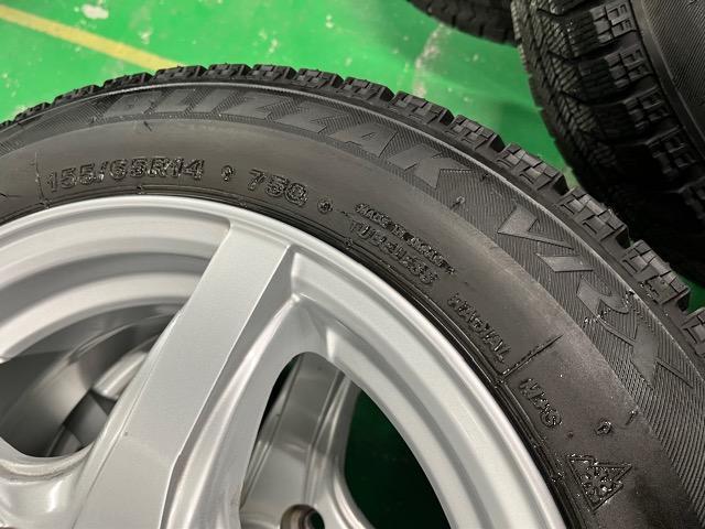 0192160)YÃX^bhX^CBSuaXguUbN4{cC`A~zC[Zbg155/65R14  /oCN