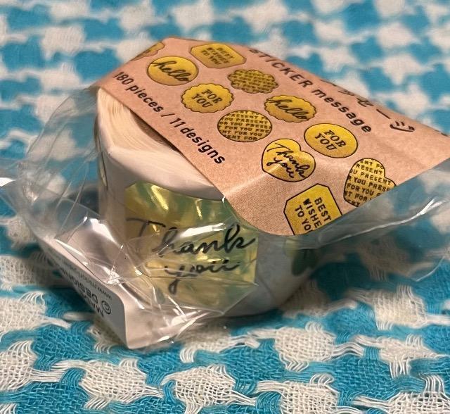 ロールシール メッセージ ゴールド < インテリア/ライフ  ロールシール メッセージ ゴールド  < インテリア/ライフの