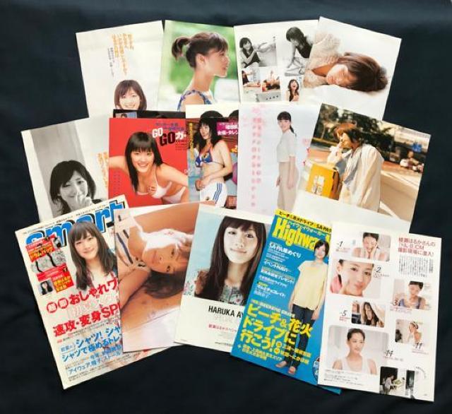 〇 綾瀬はるか 「切抜き など」 < タレントグッズ  〇 綾瀬はるか 「切抜き など」 < タレントグッズの