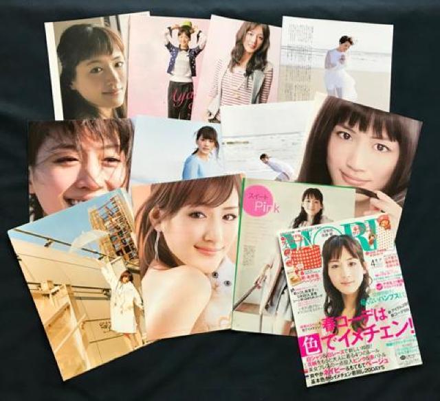 〇 綾瀬はるか 「切抜き など」 < タレントグッズ  〇 綾瀬はるか 「切抜き など」 < タレントグッズの