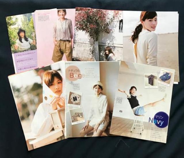 〇 綾瀬はるか 「切抜き など」 < タレントグッズ  〇 綾瀬はるか 「切抜き など」 < タレントグッズの