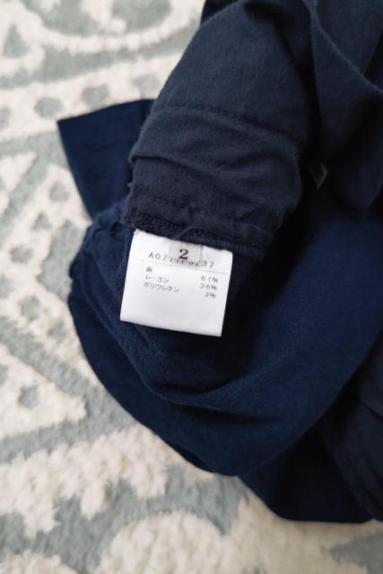 メルローズ 麻ミドルスカート < ブランド  メルローズ 麻ミドルスカート < ブランドの