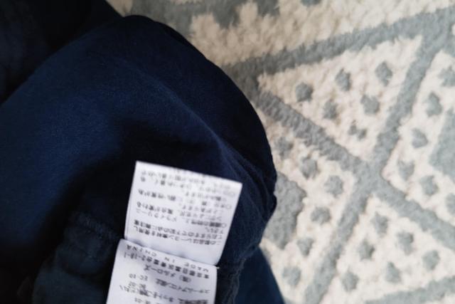 メルローズ 麻ミドルスカート < ブランド  メルローズ 麻ミドルスカート < ブランドの