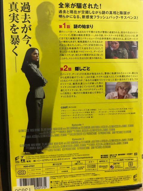 _[W V[Y1 A6@V[Y2A6AvDVD12Zbg  CD/DVD/rfI 