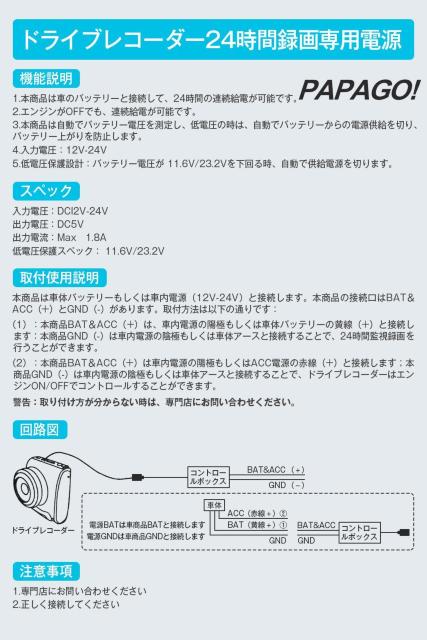 hCuR[_[ 펞dP[u MiniUSB ~jUSB[q  ~P[u 3.5 hRpdP[u