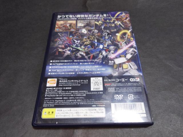 PS2 ガンダム無双 Special / 機動戦士ガンダム アンケートハガキ・チラシ付き < ゲーム本体/ソフト PS2 ガンダム無双 Special / 機動戦士ガンダム アンケートハガキ・チラシ付き < ゲーム本体/ソフトの