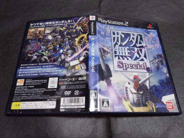 PS2 ガンダム無双 Special / 機動戦士ガンダム アンケートハガキ・チラシ付き < ゲーム本体/ソフト PS2 ガンダム無双 Special / 機動戦士ガンダム アンケートハガキ・チラシ付き < ゲーム本体/ソフトの