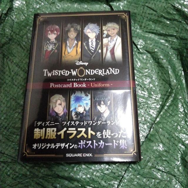 TWISTED WONDERLAND ポストカードブック - 制服 - < ホビー  TWISTED WONDERLAND ポストカードブック - 制服 -  < ホビーの