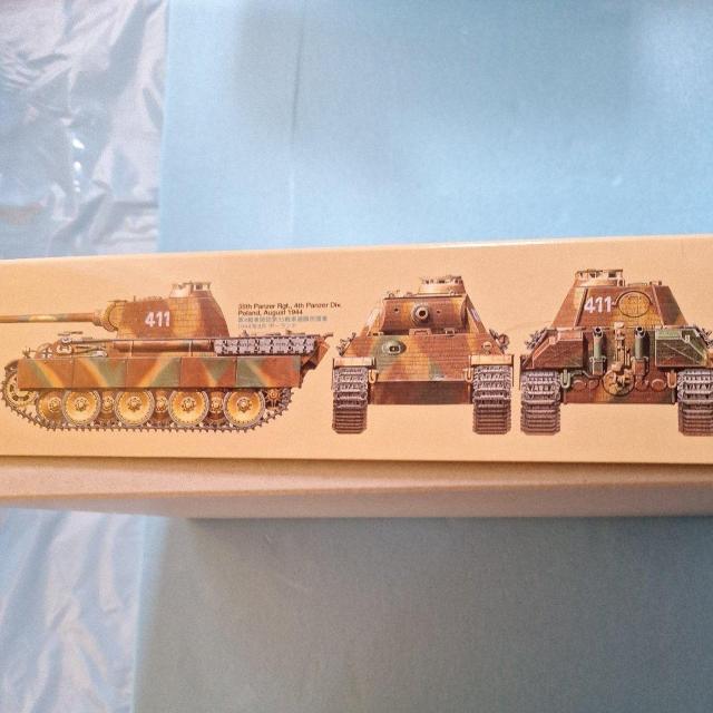 1/35ドイツ戦車パンサーG初期型シングルモーターライズ仕様【純正モーター付き】 < ホビー  1/35ドイツ戦車パンサーG初期型シングルモーターライズ仕様【純正モーター付き】 < ホビーの