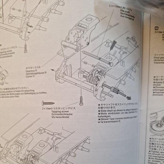 1/35ドイツ戦車パンサーG初期型シングルモーターライズ仕様【純正モーター付き】 < ホビー  1/35ドイツ戦車パンサーG初期型シングルモーターライズ仕様【純正モーター付き】 < ホビーの