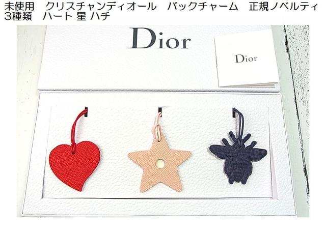 �����Ǖi�����g�p�@�N���X�`�����f�B�I�[���@���Q�b�W�^�O�@���K�m�x���e�B 3��� �n�[�g �� �n�` 