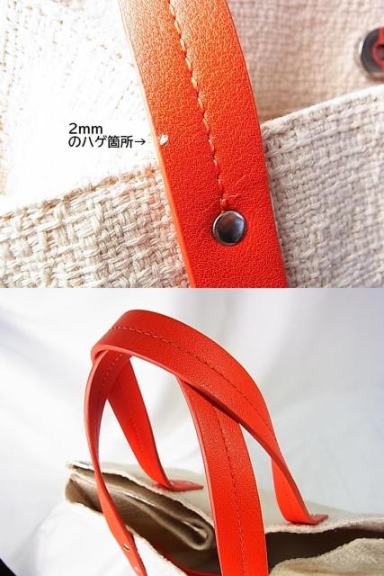 �����K�@Mila Owen(�~�� �I�[�E�F��)�L�����o�X�@�g�[�g�o�b�N