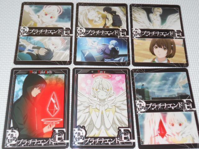 プラチナエンド ミニアートシートコレクション 全16種類セット < アニメ/コミック/キャラクター プラチナエンド ミニアートシートコレクション 全16種類セット < アニメ/コミック/キャラクターの