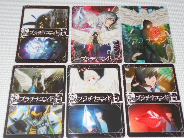 プラチナエンド ミニアートシートコレクション 全16種類セット < アニメ/コミック/キャラクター プラチナエンド ミニアートシートコレクション 全16種類セット < アニメ/コミック/キャラクターの