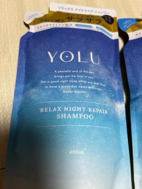 YOLUリラックスナイトリペアシャンプー&トリートメント詰替 400ml < インテリア/ライフ  YOLUリラックスナイトリペアシャンプー&トリートメント詰替 400ml < インテリア/ライフの