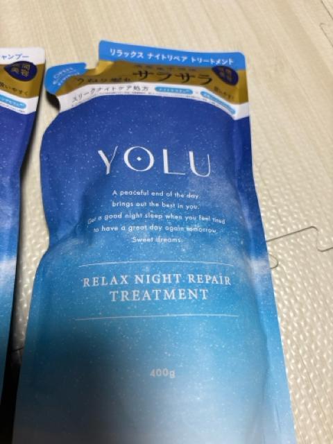 YOLUリラックスナイトリペアシャンプー&トリートメント詰替 400ml < インテリア/ライフ  YOLUリラックスナイトリペアシャンプー&トリートメント詰替 400ml < インテリア/ライフの