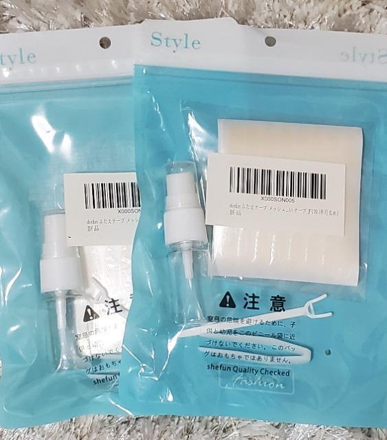 bV ܂Ԃe[t/œ\ d܂Ԃ  Ԗ de[vڗȂ  ɍ R P170y߂QZbg/Vi   wX/r[eB[ 