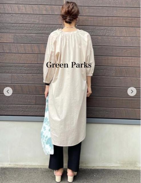 �V�i�@�O���[���p�[�N�X���������R�b�g�������s�[�X