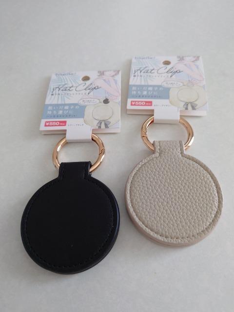 便利 多用途 マグネット帽子クリップ < 女性ファッション  便利 多用途 マグネット帽子クリップ  < 女性ファッションの