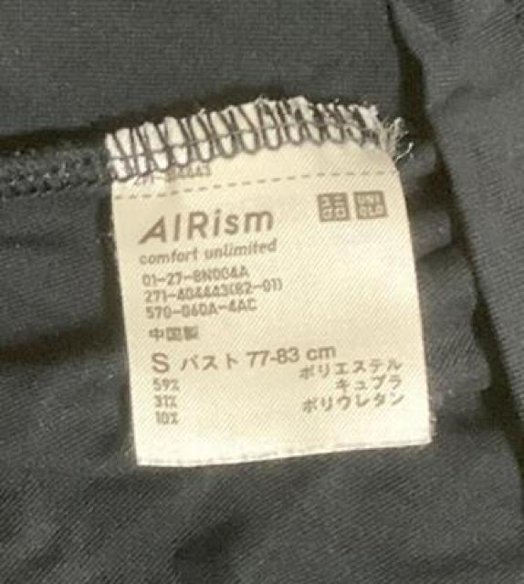 fB[X@UNIQLO GAY@  uh 