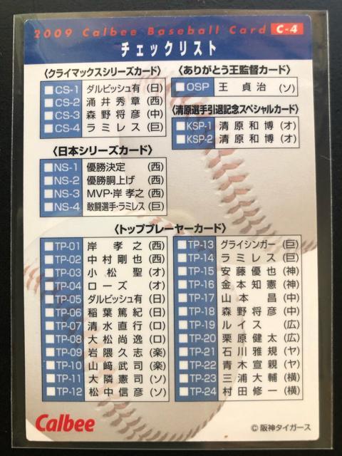 QOOXJr[싅Pe/C-SE_^CK[XEm`FbNXgJ|hn  g[fBOJ[h 