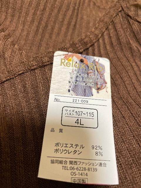 Vigp:^Ot:JbvtL~\[