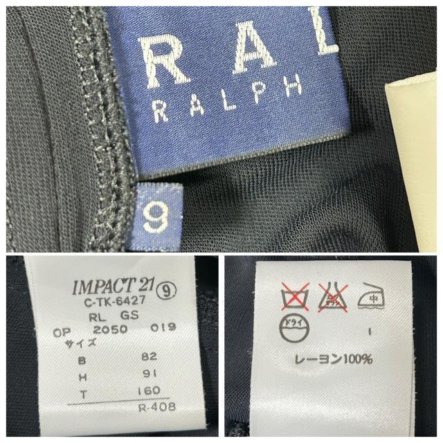美品 Ralph Lauren ラルフローレン ホルターネック ワンピース 9 < ブランド  美品 Ralph Lauren ラルフローレン ホルターネック ワンピース 9 < ブランドの