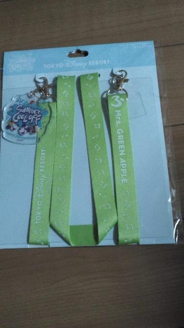 ][gMrsGREENAPPLEX}zANZT[Xgbvt 