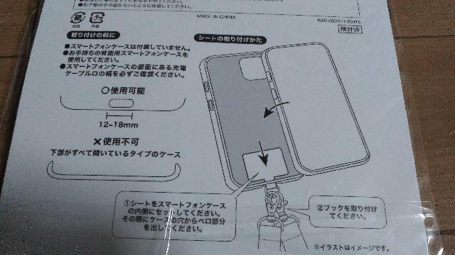 ][gMrsGREENAPPLEX}zANZT[Xgbvt