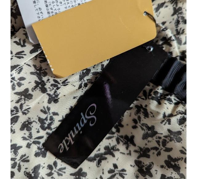 kkSpinkle{^jJxgfUCv[cXJ[gVi  t@bV 