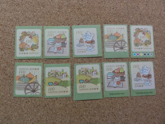 110~؎ 10 V[ (͑Iׂ܂) 