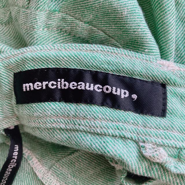 日本製 麻綿 メルシーボーク ライトグリーン サルエルパンツ バウンドコーデ 0サイズ N2m < ブランド 日本製 麻綿 メルシーボーク ライトグリーン サルエルパンツ バウンドコーデ 0サイズ N2m < ブランドの