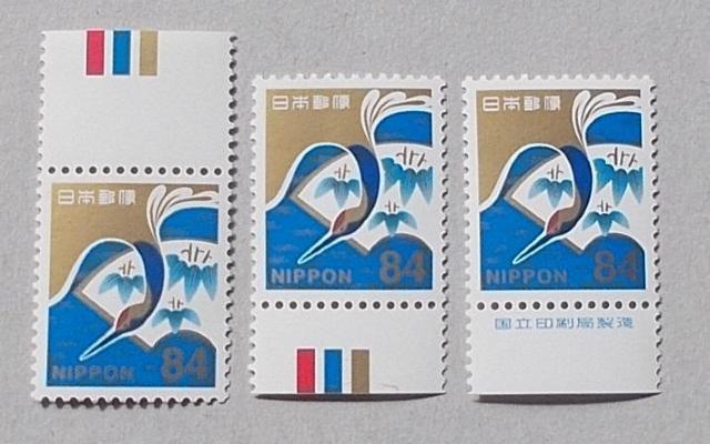 ygpzߘa؎@c@WS~@ʂɒ|lƒ߁@CM㉺Eŕt@R_Zbg 