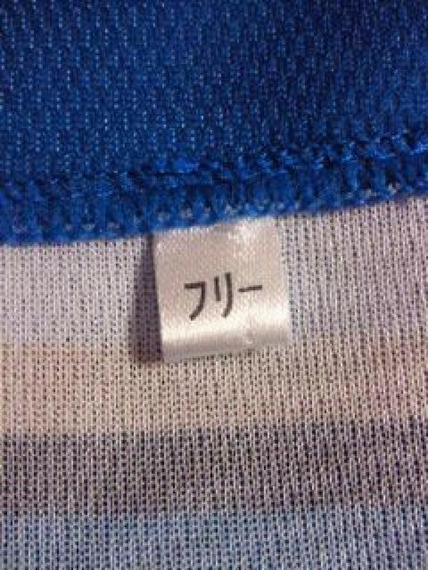 v싅 kC{nt@C^[Y 2014 zz jtH[ u[ t[TCY  W[/X|[c 