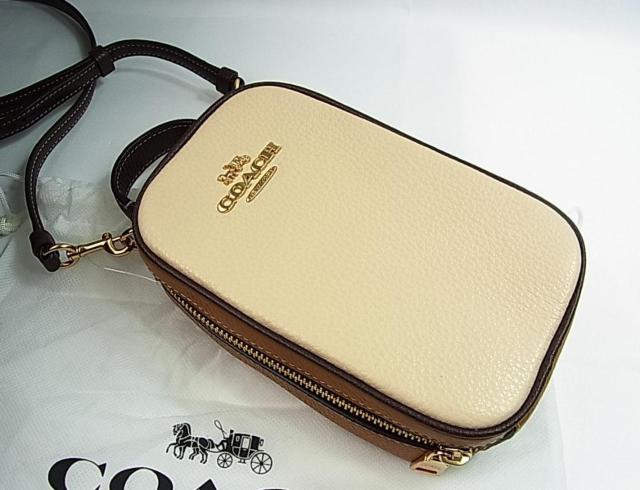 yKiEVilzCOACH R[`G@tHNX{fBV_[obNCB853X}zV_[  uh 