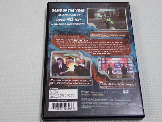 PS2★DEUS EX THE CONSPIRACY 海外版 北米版 < ゲーム本体/ソフト PS2★DEUS EX THE CONSPIRACY 海外版 北米版 < ゲーム本体/ソフトの