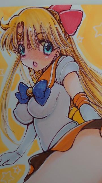 自作イラスト:セーラームーン:セーラーヴィーナス < アニメ/コミック/キャラクター  自作イラスト:セーラームーン:セーラーヴィーナス < アニメ/コミック/キャラクターの