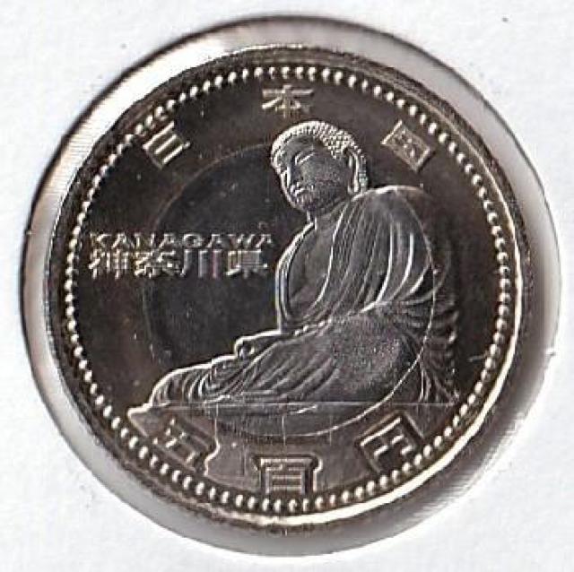 ◆地方自治 500円 神奈川県 鎌倉大仏 未使用 < ホビー  ◆地方自治 500円 神奈川県 鎌倉大仏 未使用 < ホビーの