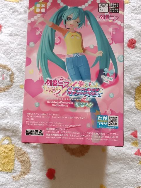 初音ミク、オシャレ魔女ラブ&ベリーフィギュア未開封品 < ホビー 初音ミク、オシャレ魔女ラブ&ベリーフィギュア未開封品 < ホビーの