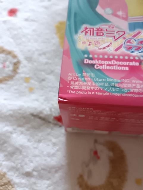 初音ミク、オシャレ魔女ラブ&ベリーフィギュア未開封品 < ホビー 初音ミク、オシャレ魔女ラブ&ベリーフィギュア未開封品 < ホビーの