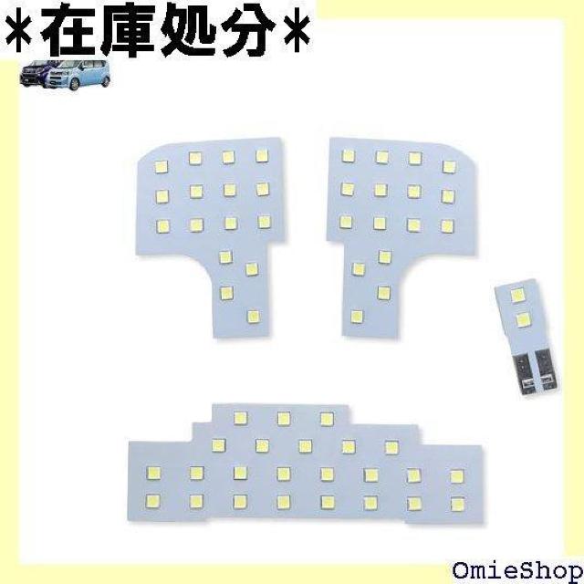 MOVE CUSTOM ムーヴカスタム LA150S 車検対応 純白色 取付工具付 ダイハツ ムーブカスタム 789 < 自動車/バイク MOVE CUSTOM ムーヴカスタム LA150S 車検対応 純白色 取付工具付 ダイハツ ムーブカスタム 789 < 自動車/バイク