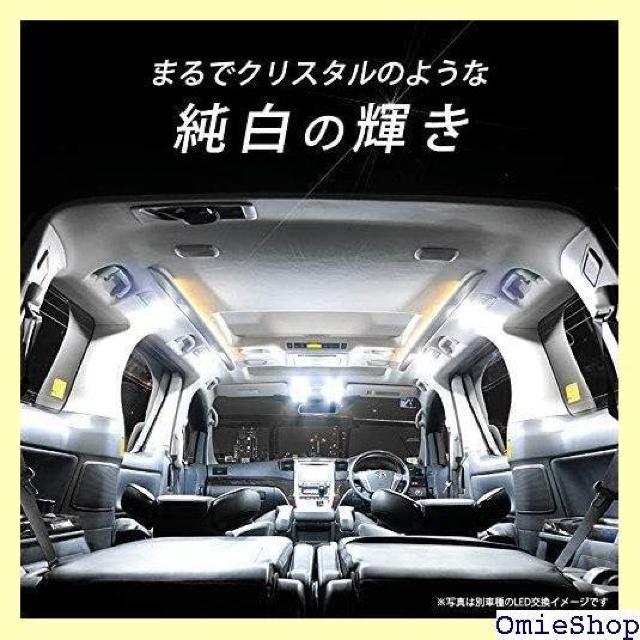 MOVE CUSTOM ムーヴカスタム LA150S 車検対応 純白色 取付工具付 ダイハツ ムーブカスタム 789 < 自動車/バイク MOVE CUSTOM ムーヴカスタム LA150S 車検対応 純白色 取付工具付 ダイハツ ムーブカスタム 789 < 自動車/バイク