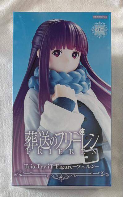 ̃t[ Trio-Try-iT Figure tF   zr[ 