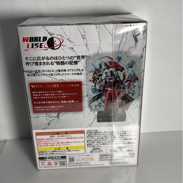 JʃC_[@Ԃ@a܁@WORLD LISE REL  zr[ 