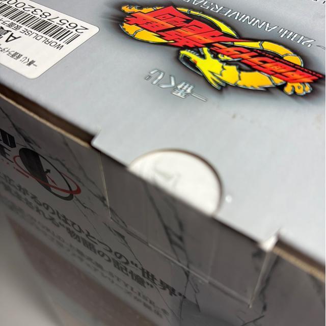 JʃC_[@Ԃ@a܁@WORLD LISE REL  zr[ 