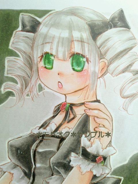 CXg^SX̏̎q^[^^IWi   Aj/R~bN/LN^[ 